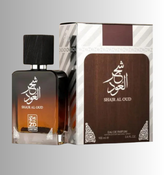 Shajar Ul Oud